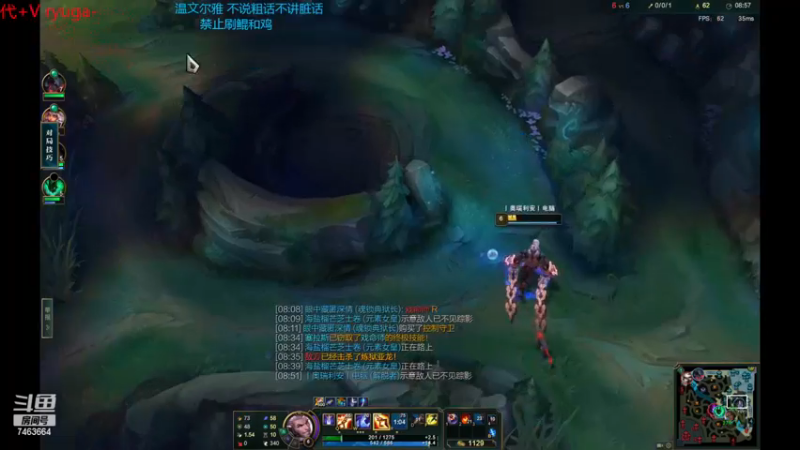 【2022-12-10 23点场】内涵段子丶影子c：艾克凯隐男刀打野教学 学会三天上钻