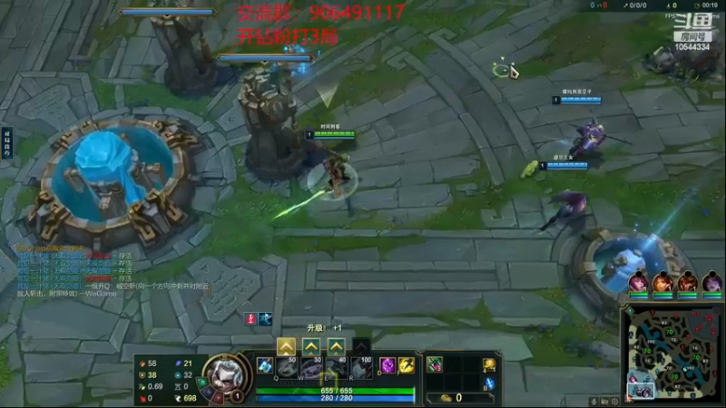 【2022-12-08 20点场】冰块哥ekko：季前赛峡谷冲千分