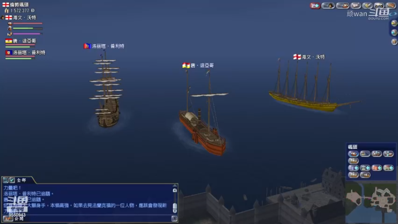 【音乐游戏】顽wan的精彩时刻 20221211 13点场