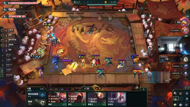 【2022-12-11 07点场】imxiaoxin：【✘-✘】游戏殿堂