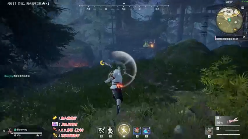 【2022-12-11 15点场】sysyu：sy：单排火神上分教学！！