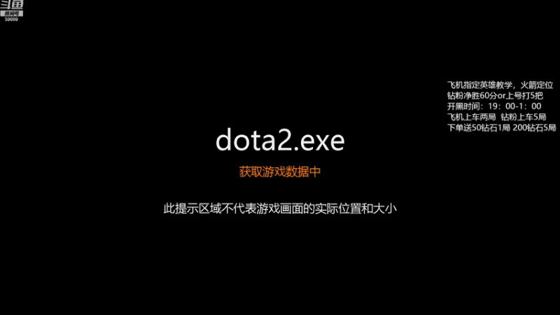 【2022-12-09 18点场】亚瑟归来丶：有车位 绝活小鱼儿