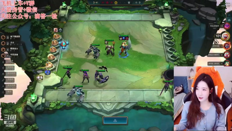 【2022-12-11 20点场】白菇凉：阿白白:井盖真的香