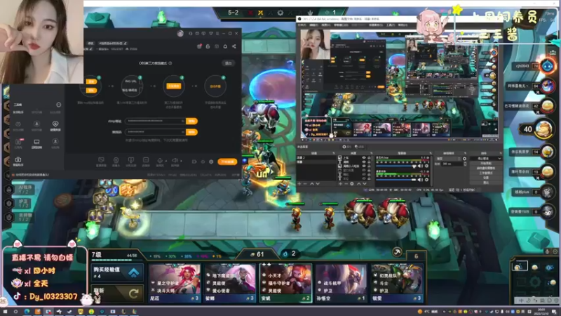 【2022-12-10 20点场】一碗饭饭o：小奶团 嘿哈