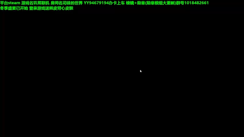 【2022-12-10 10点场】囧司徒123123：【司徒】开工！