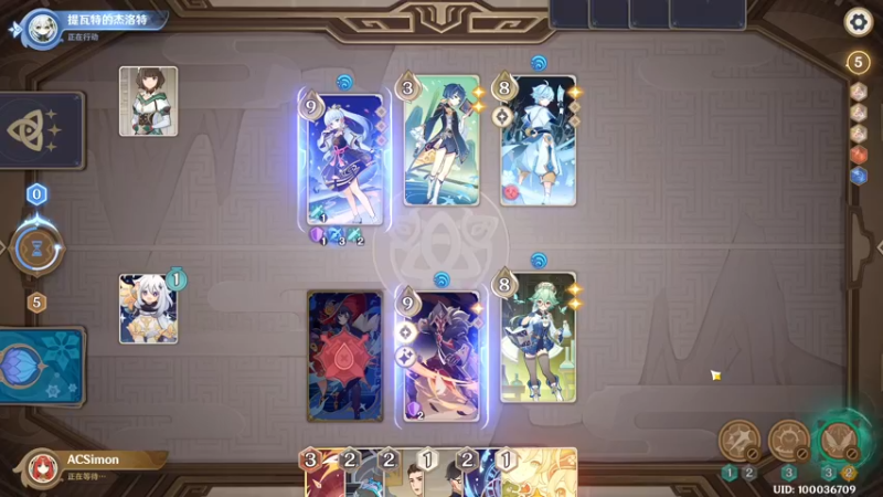 【2022-12-11 14点场】AllenCode：原神七圣召唤 直接来吧