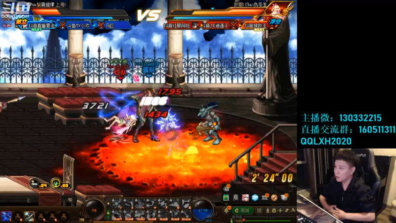 【2022-12-11 00点场】漫游kiss欢：男漫游跨5优先 点将