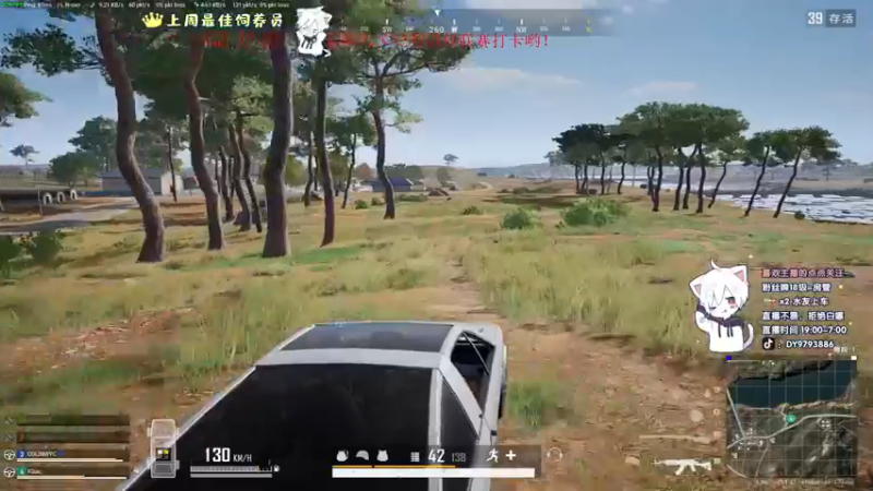 【2022-12-10 02点场】小徐813：【钻石双倍】双倍亲密度 4倍上限