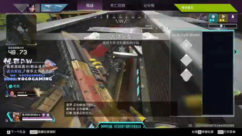 【2022-12-10 00点场】小凯Ccccccc：跟XDD和咕咕一起打会儿