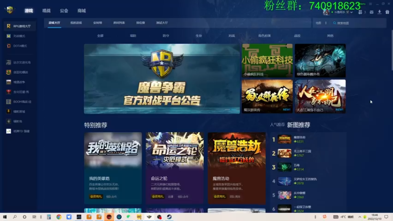 【2022-12-10 18点场】重金难求一杯水：阿水牌散兵坑