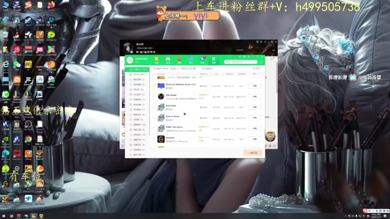 【2022-12-11 20点场】小老虎彦霖：顶级路排路人王