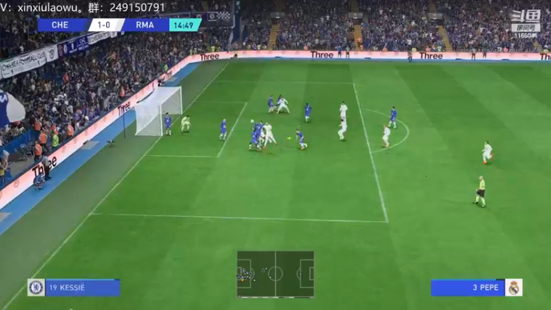 【2022-12-11 12点场】新秀老吴：FIFA23水友联盟！欢迎加入！