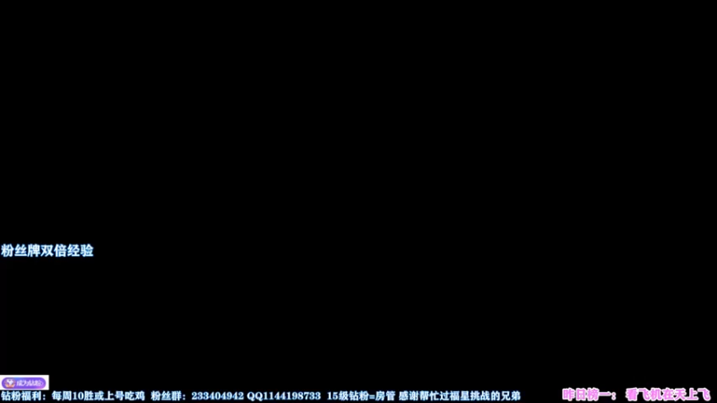 【2022-12-11 14点场】丶月咒：【双倍】刀宗竞技~不懂就问~