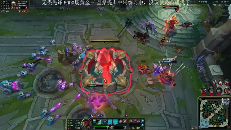 【2022-12-07 21点场】侠侠一：侠一：奎桑提已过百场！