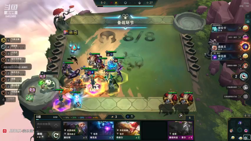 【2022-12-10 23点场】姜姜姜乐涵：给我一瓶魔法药水~