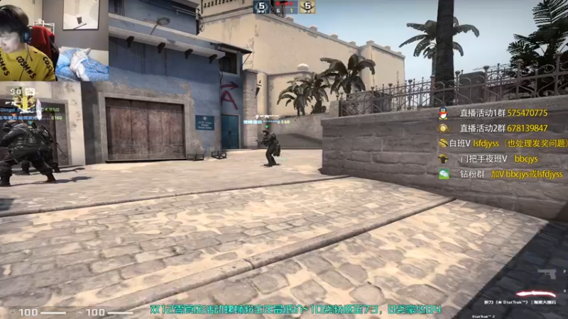 【2022-12-11 17点场】sakula吴润波：已到家，今天下午直播，双倍~