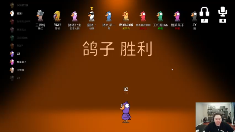 【2022-12-10 23点场】即将拥有人鱼线的PDD：破碎作息之宵通