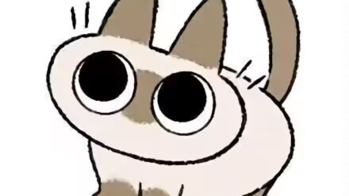 寄！~