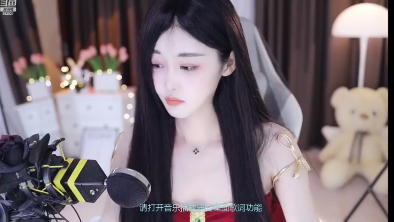 【2022-12-11 12点场】苏小懒38D：❤4倍呆萌懒妹无敌射手嘎嘎下饭1