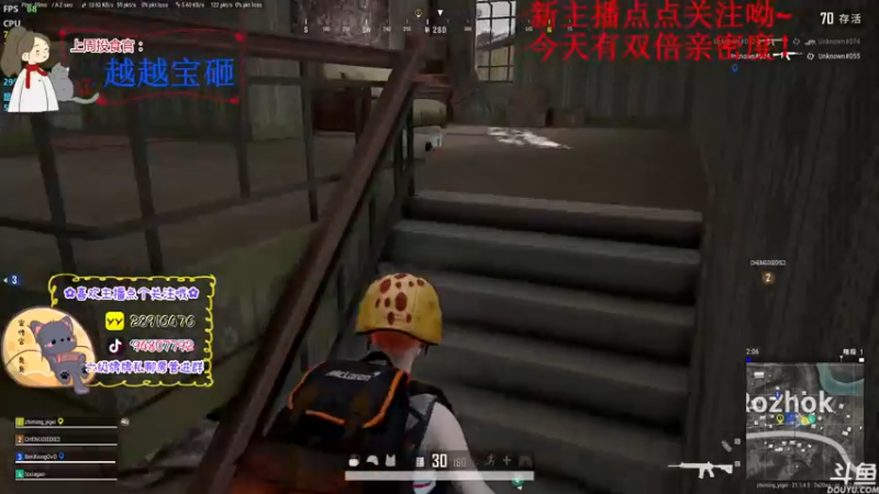 【2022-12-10 19点场】哦呦orz：【小奶团】 今天有双倍是个好日子