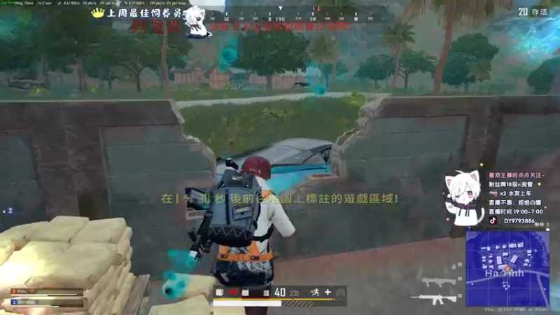 【2022-12-08 05点场】小徐813：《双倍》轻语集团 千场kd7.0大师