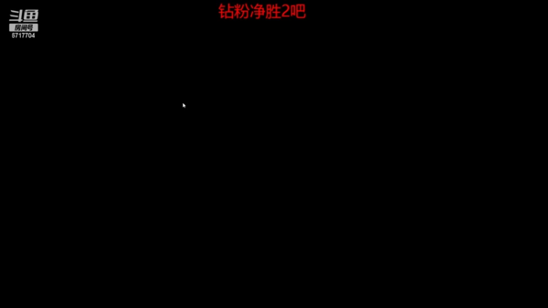 【2022-12-10 22点场】峡谷杀神酱油瓶：野区教学14号德杯正赛