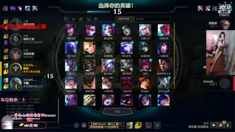 【2022-12-11 11点场】呆星QvQ：【有位】，今天黄金双倍