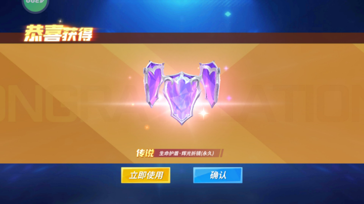 【2022-12-11 10点场】逃跑吧少年依依:又是美好的一天10770244