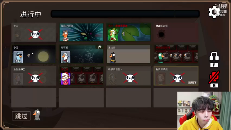 【2022-12-10 23点场】秀才冷男：994.【小奶团】双倍~我来拉