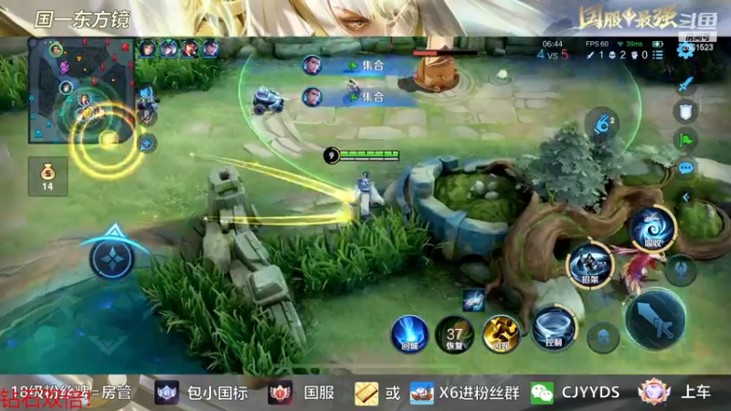 【2022-12-11 20点场】冲酱ccc：钻石双倍！打打巅峰赛！