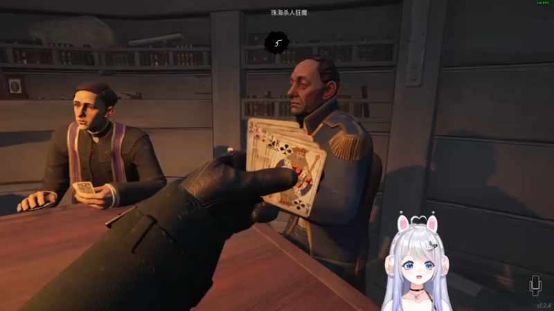 【2022-12-11 07点场】小盒子u：03年，张家界，新妹妹 【双倍亲密度月】