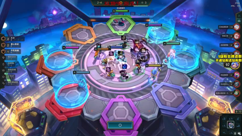 【2022-12-10 17点场】三酒OuO：【双倍】看吧哥们学吧哥们