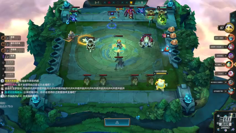 【2022-12-11 16点场】卑微小泽丶：泽：双倍亲密 开冲