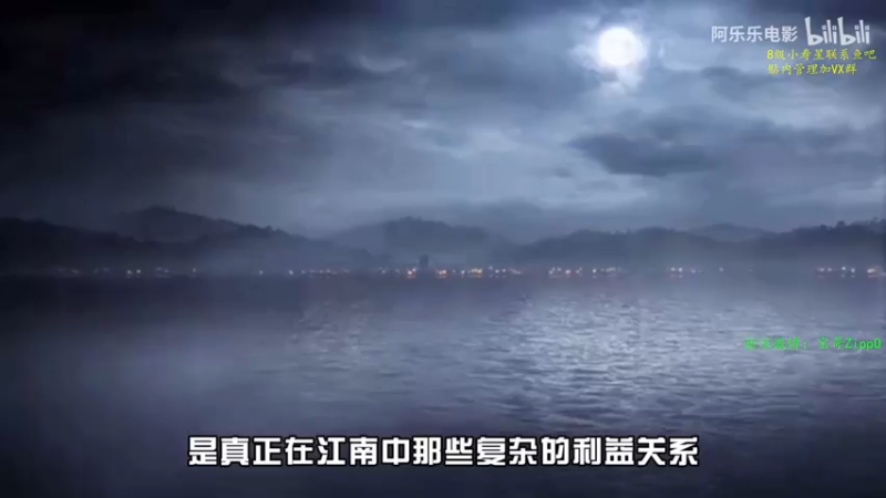 【2022-12-11 14点场】ZippO宝哥：健康哥上线！