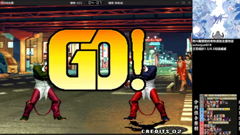 【2022-12-10 22点场】格鬦家大口：憧憬传媒独家冠名！ 42112