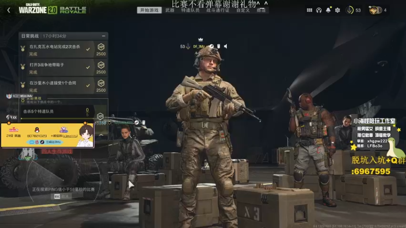 【2022-12-10 19点场】一口三明治3Mz：ALGS季后赛