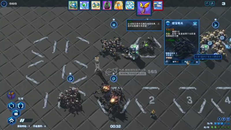 【2022-12-08 23点场】蓝桉LLan：蓝桉：主打的就是一个菜
