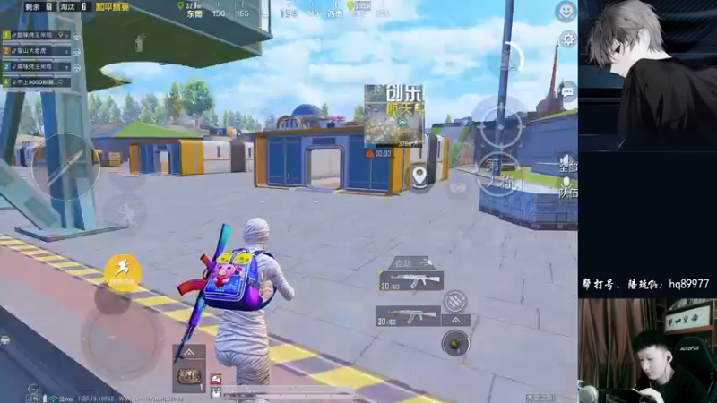 【2022-12-11 13点场】Dy合群：【1喂4】不强请举报！