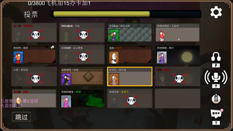 【2022-12-11 02点场】刀一挥趴一堆：(刀一挥)钻石四倍亲密度