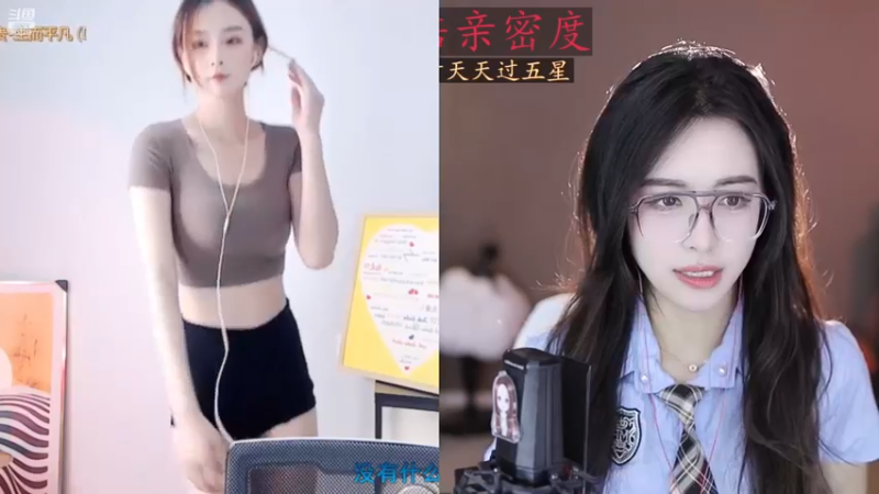 【李哥儿DoubleLee 舞蹈】12-10 09:59