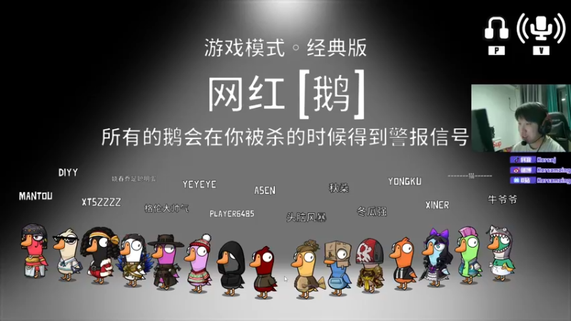 【2022-12-10 23点场】Karsamzing苏弟：今天化身理性的分析手 双倍亲密度
