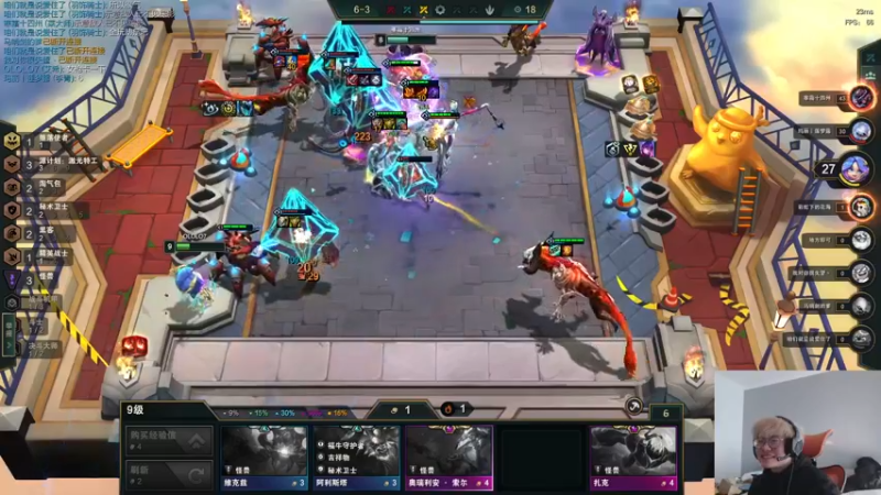 【2022-12-10 15点场】何二抛zZ：2pao：黄金双倍已开启