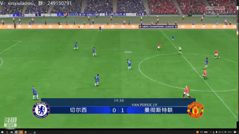 【2022-12-08 15点场】新秀老吴：FIFA23水友联盟！欢迎加入！