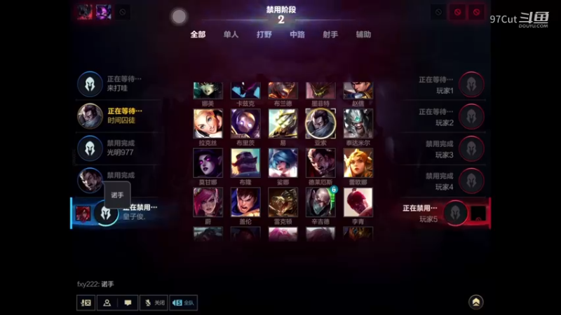 【LOL娱乐】12-45-58