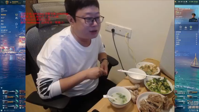 【2022-12-10 20点场】天涯凝望：战舰世界 扫雪开始了!