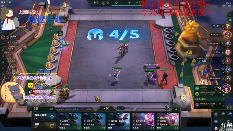 【2022-12-10 23点场】哦呦orz：【小奶团】 今天有双倍是个好日子