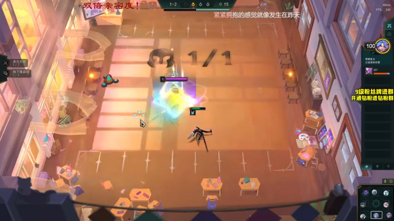 【2022-12-11 01点场】三酒OuO：【双倍】看吧哥们学吧哥们