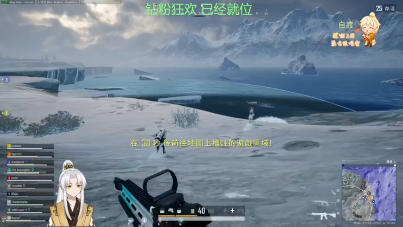 【2022-12-10 21点场】阿福Afuuu：【钻粉狂欢卡】小福茶馆，勤能补拙！