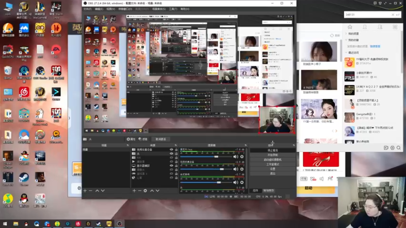 【2022-12-10 21点场】即将拥有人鱼线的PDD：破碎作息之宵通