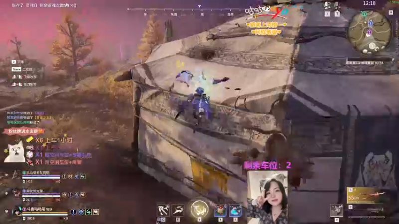 【2022-12-10 00点场】咕咕喵nya：✨白银双倍✨小星星戳你心巴